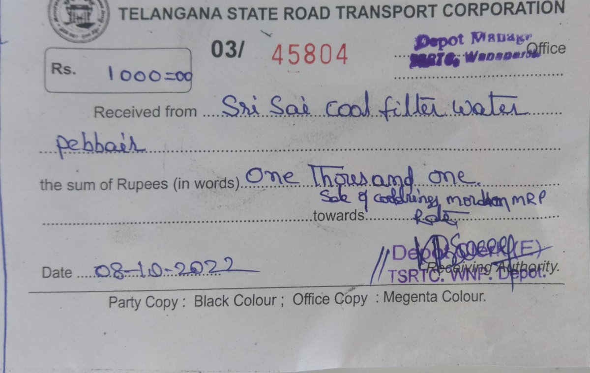 DM WNP TSRTC tweet media