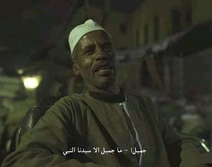 Menna a7med🤍 tweet media
