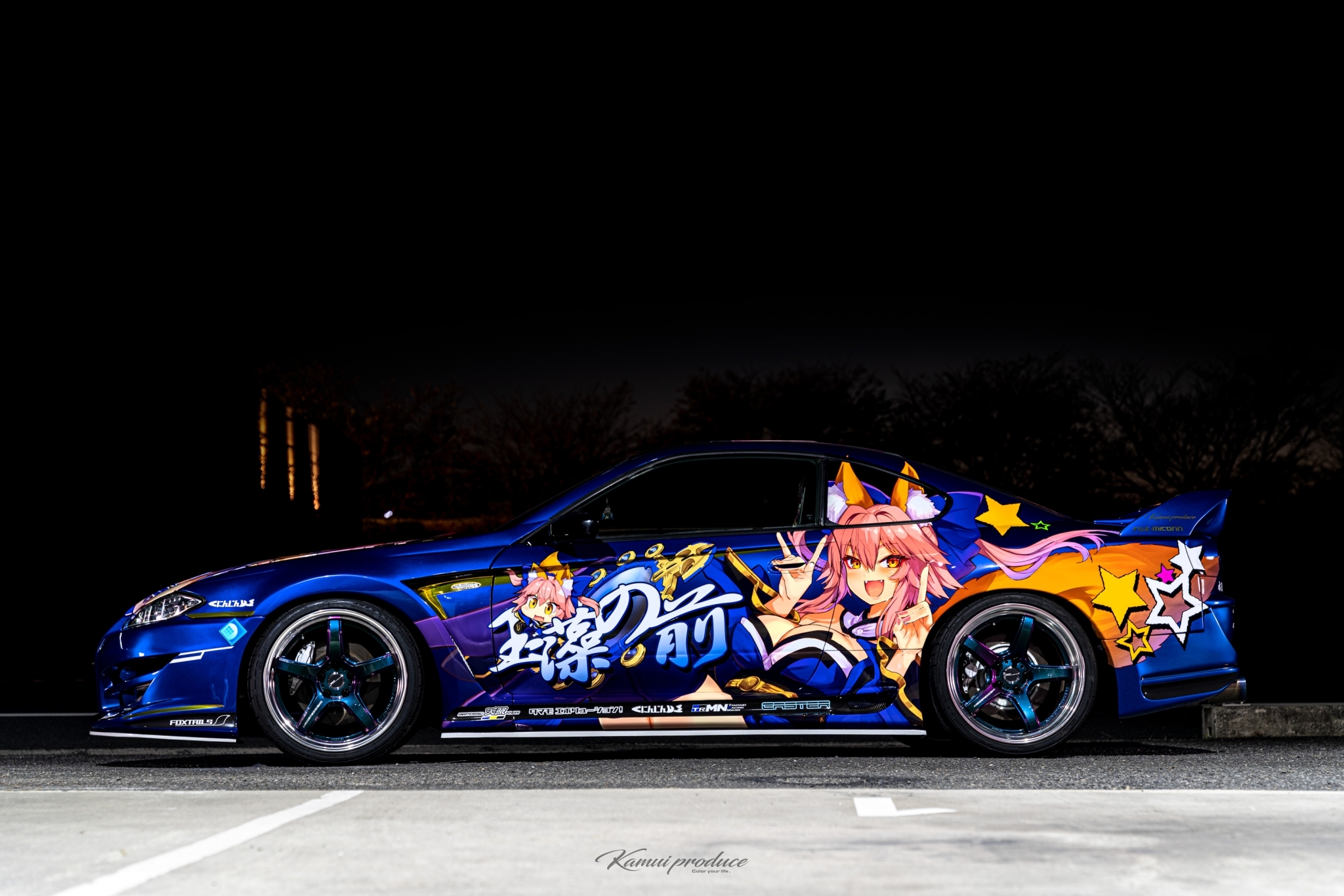 舞妓　桜と御所車 夕力ノン on X: 