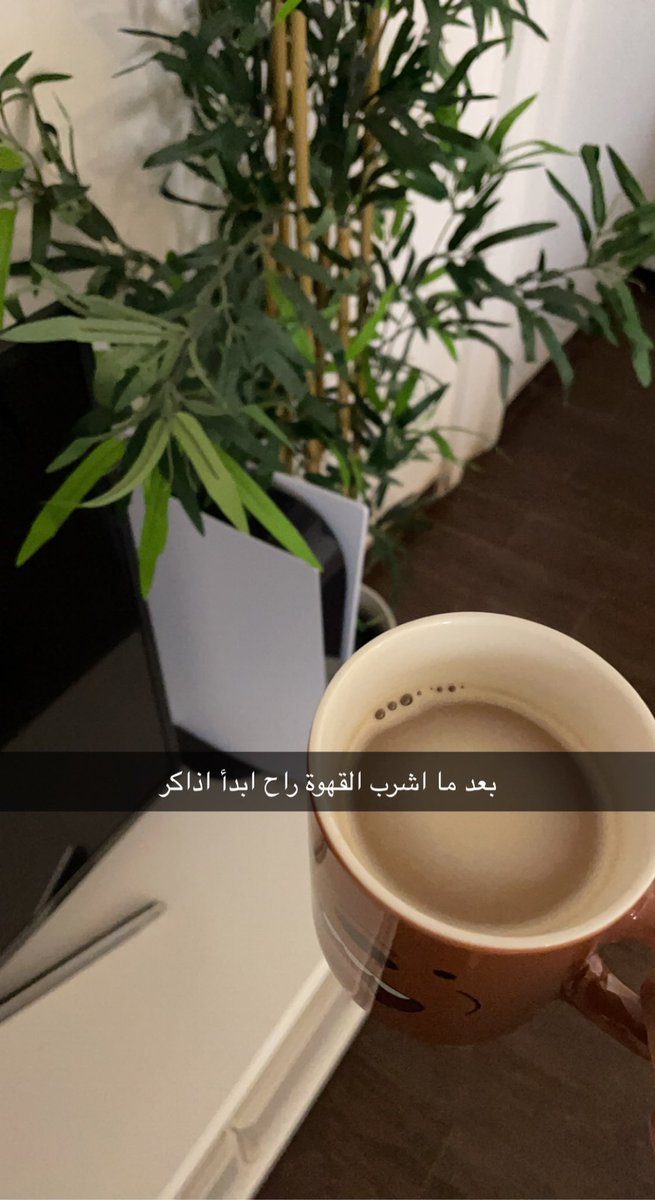 رغـد tweet media