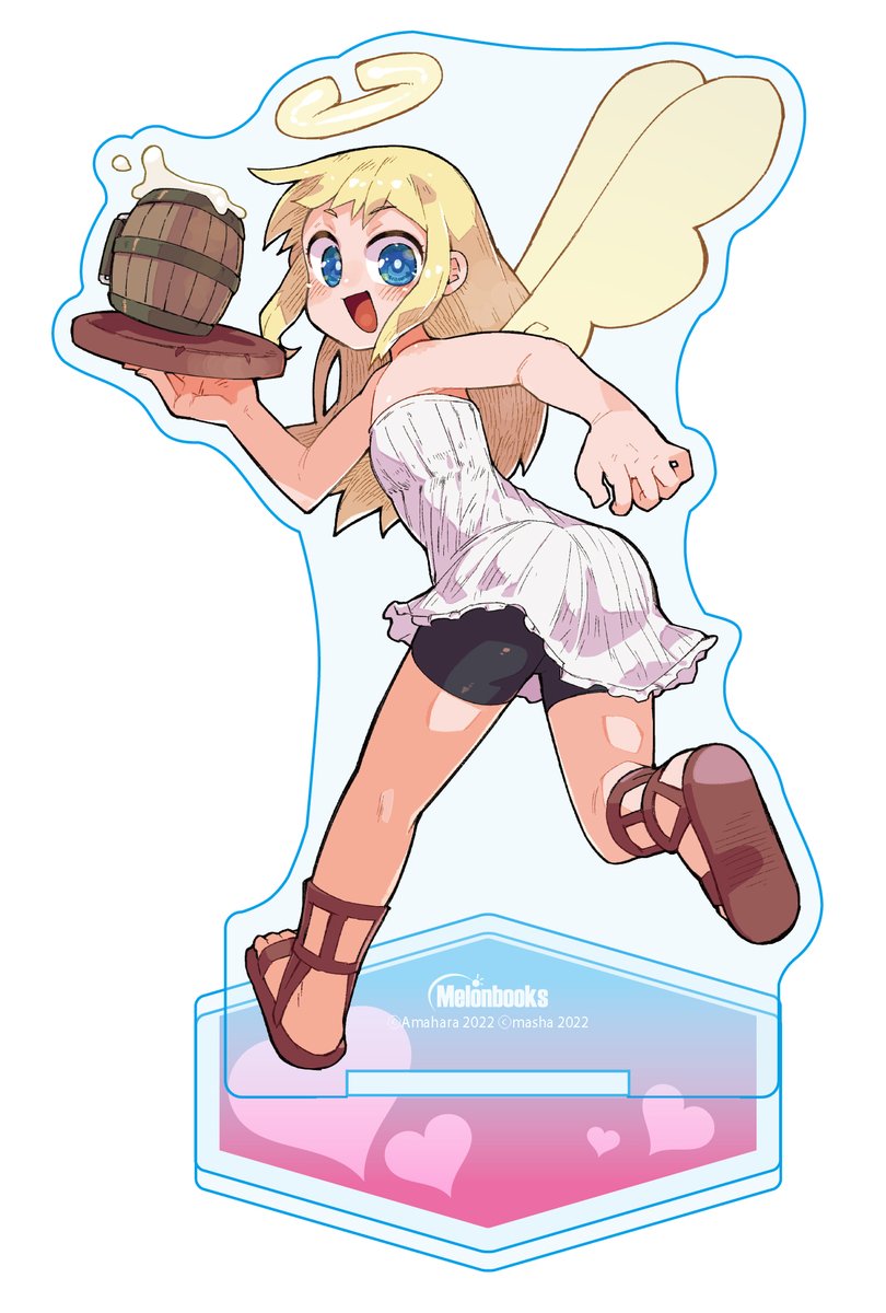 🍈予約📕 🔞成年向🔞 🔸12月9日発売🔸 #天原(@amaharateikoku)先生原作