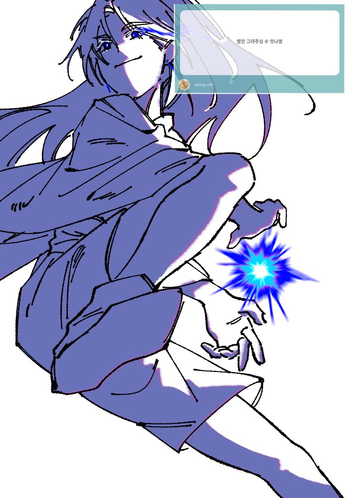 데이터의 맛 티비