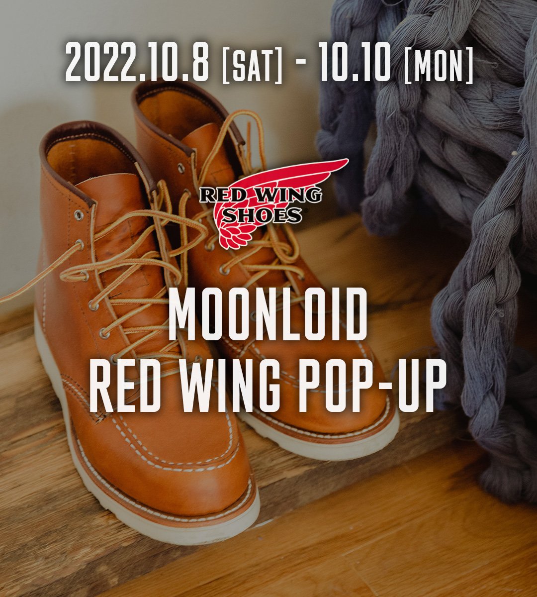 RED WING D1907 25.5㎝ アイリッシュセッター