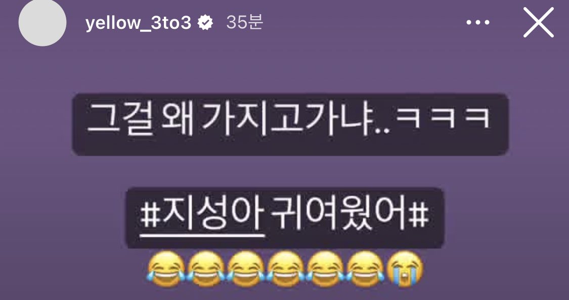 yellow_rj323's tweet photo. 221008 #런쥔
지성이가 소품상 가져 온 거 알게 된 과정 ㅋㅋㅋ
아우 귀여워 전부💚💚 https://t.co/Xwph1ynhTd