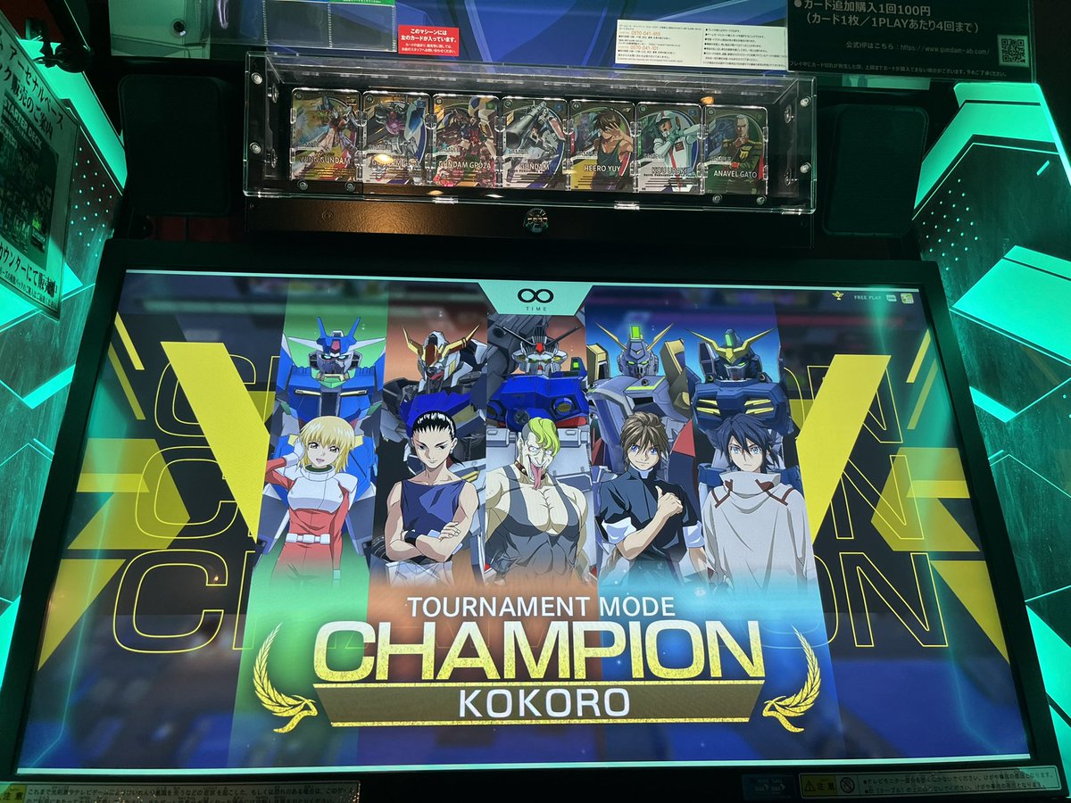 ☆KOKORO☆ tweet media