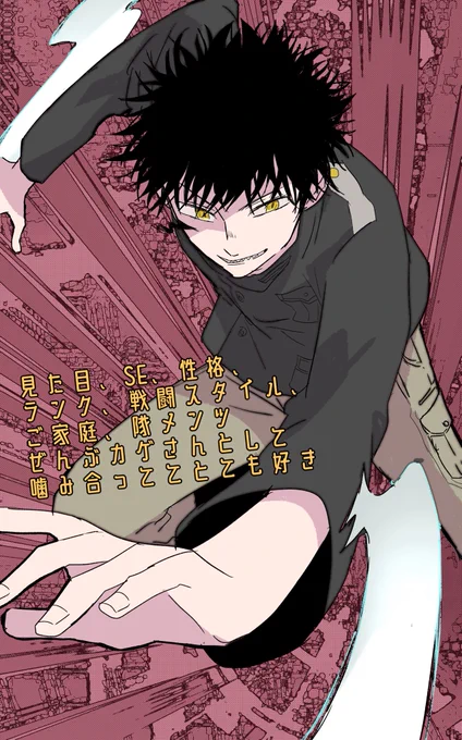 ワトリの好きなボーダー描こうっ思って描き出したけどこれ永遠終わらな???好きぴ多すぎるんですが???とりあえずカゲさん、いずみん、ぽかりん、とりまるくん…でも那須さん、諏訪さん、ヒカリちゃん、オビニャン、半崎くん、ののさん、麓郎くんも良いしみんな大好き生駒隊も忘れては(文字数 