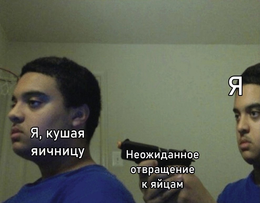 ужасные мемы (@liltonder) on Twitter photo 