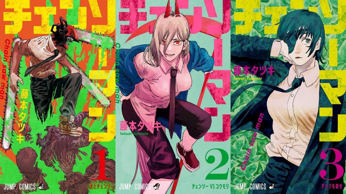 Chainsaw Man leva prêmio de Melhor Mangá na Harvey Awards • DOL