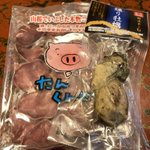 ツイートに含まれる画像