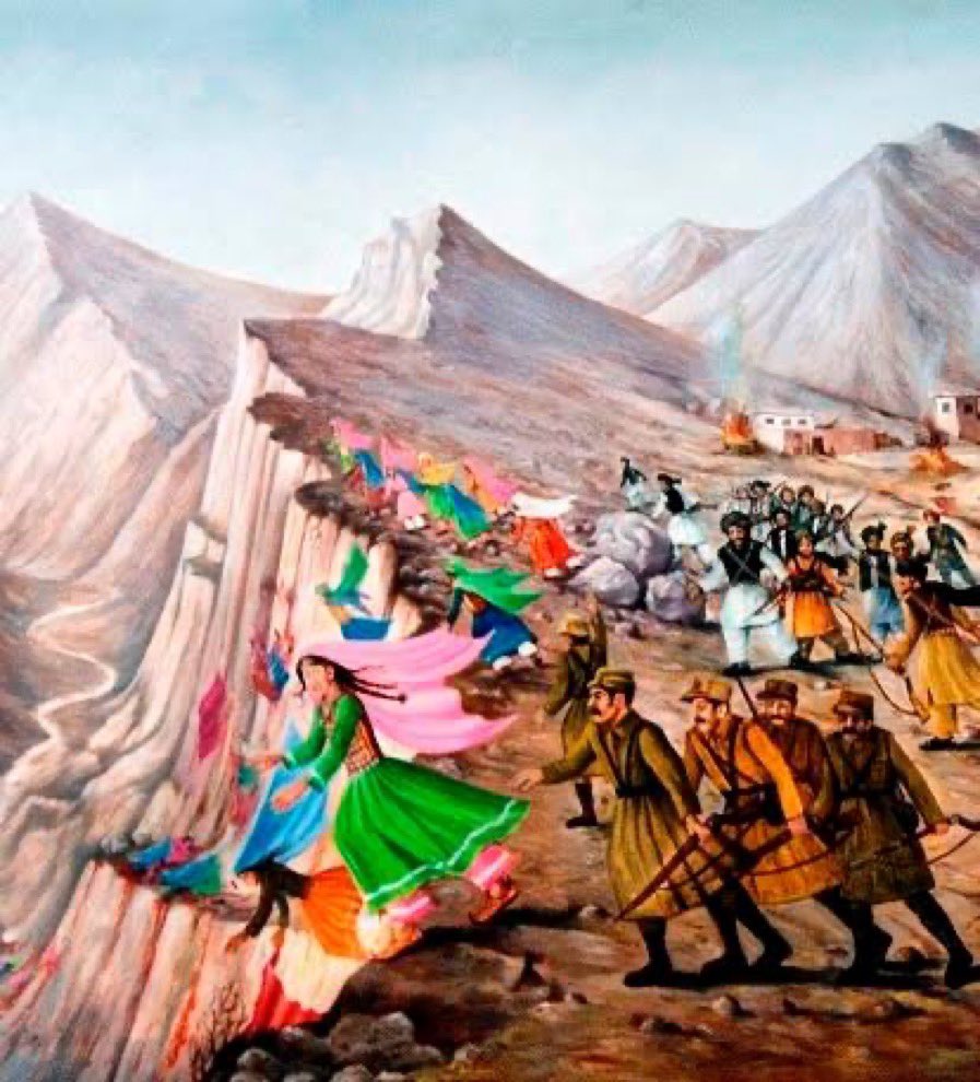 کوه چهل دختران، کسی ازش اطلاع دارد؟ چهل دختر هزاره که نخواستند زنده اسیر عبدالرحمان ظالم شود پس خود را از کوه انداختند. آیا این منطقه در ارزگان است و یا جاغوری؟ #StopHazaraGenocide