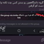 Photo by شیک شوکولاتی تلخ (@AkumaDevilAngel)