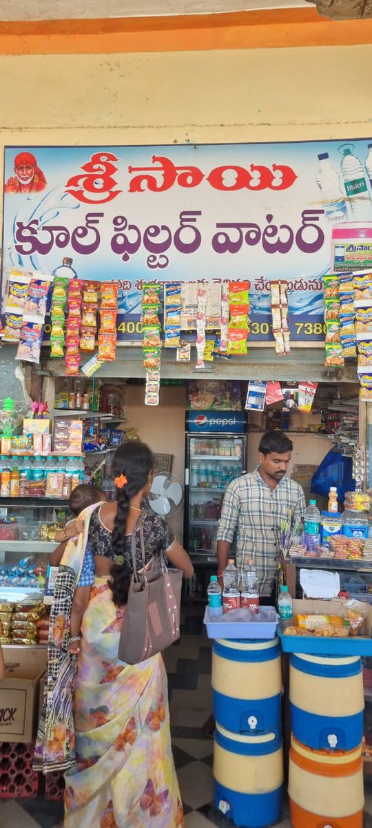 sonu salman tweet media