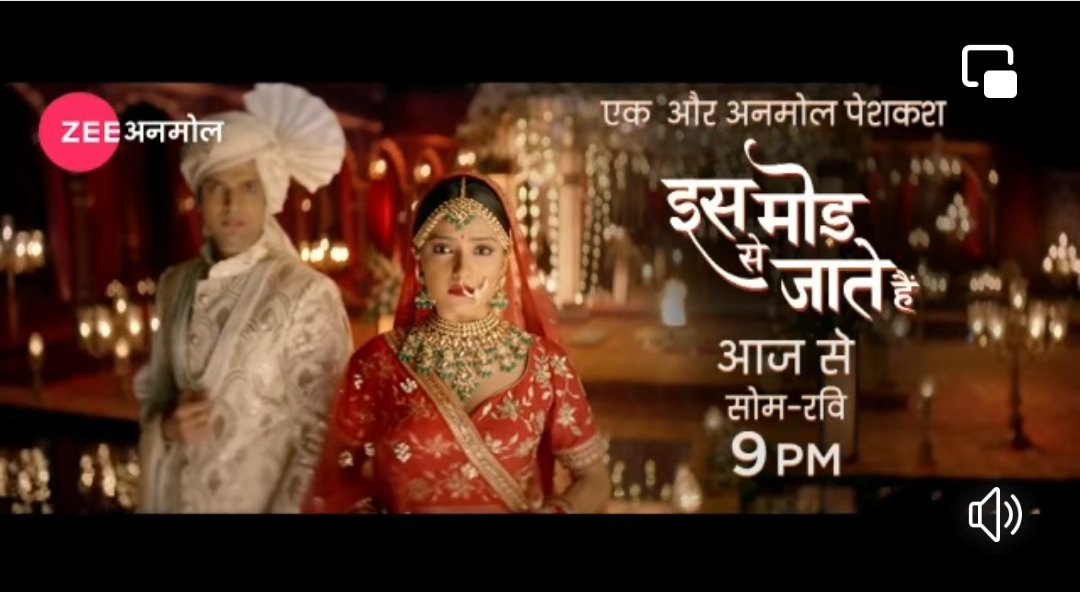 tellyupdate_360's tweet photo. #TellyUpdate 
@ZeeTV Most popular serial #IssModSeJaateHain re-run #ZeeAnmol Today's ,8 November 9PM 

#TellyUpdate360 #TelkyUpdate #tellywood https://t.co/j3JCoctk2T