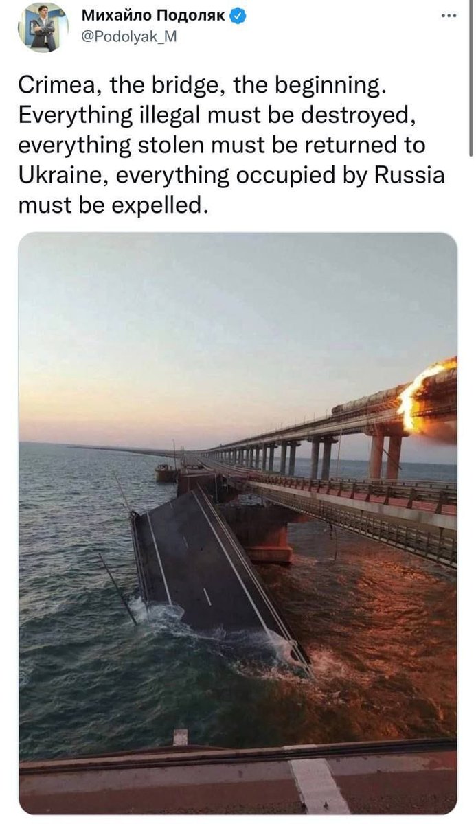 abualihussein19's tweet photo. مستشار للرئيس الأوكراني: جسر القرم هو البداية ويجب تدمير كل شيء غير قانوني..

اعتراف رسمي بتبني اوكرانيا لنسف جسر القرم الاستراتيجي...

تطور عسكري كبير سيلاقي ردا روسيا بحجم العدوان https://t.co/0mO7J4Swev