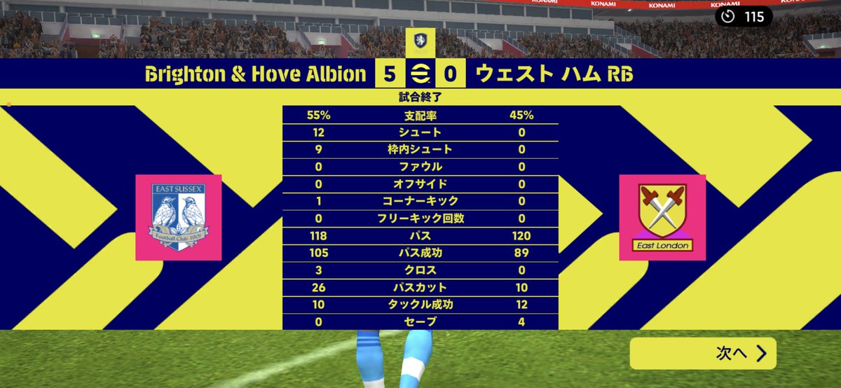 frontale_1111's tweet photo. egCWCプレミアリーグ第１５節
🆚West Ham United  ５ー０⭕️

６分トロサール（１１）🐬
１６分ウンダブ（１７）🐬
２５分ウンダブ（１８）🐬
４１分マックアリスター（４）🐬
４２分ウンダブ（１９）🐬

９連勝で２位浮上🔥
デゼルビでも強い！！
対戦ありがとうございました🙇‍♂️
#egCWC
#しぶらいとん https://t.co/4pAd0GGtWV