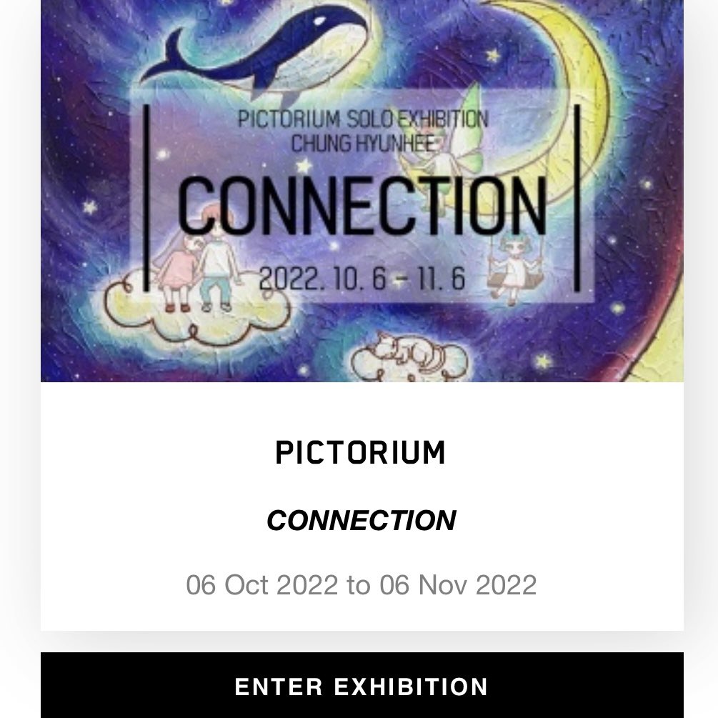 픽토리움 PICTORIUM tweet media