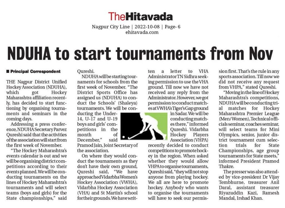 The Hitavada Sports tweet media