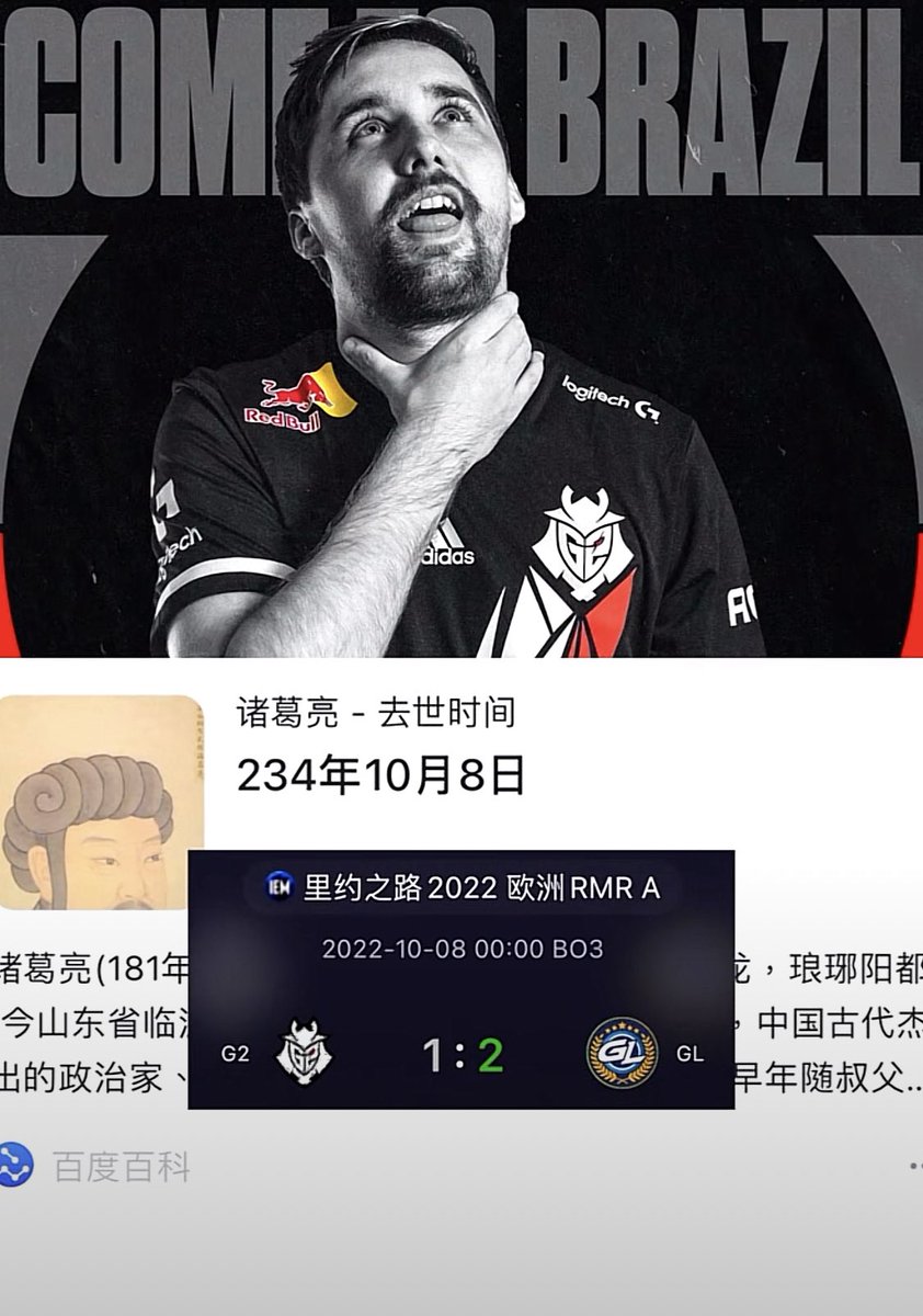 lo_llke's tweet photo. @G2NiKo This may be some of the reasons for your failure… https://t.co/dVqvjh8IJR