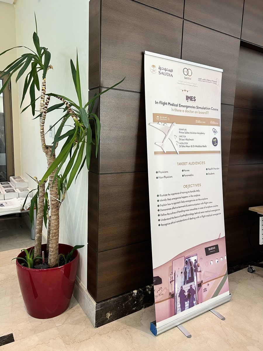 doctorloay's tweet image. بداية صباحية ✈️☀️ جميلة في @psaa_sbu بحضور من دولة الكويت. نرحب بالجميع في #IMES_course