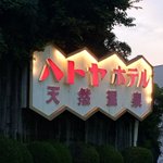 ツイートに含まれる画像