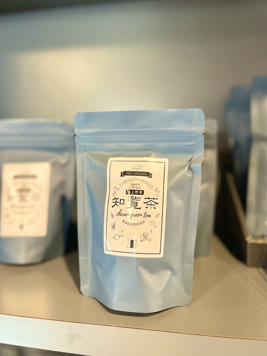 takedon94's tweet photo. ぱくぼのおしゃかふぇ!!
#PACBO
#GRIGHTCOFFEEROASTERY https://t.co/a2BeKcrNsf