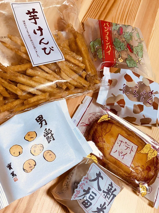 六花亭の大福が一番好き 