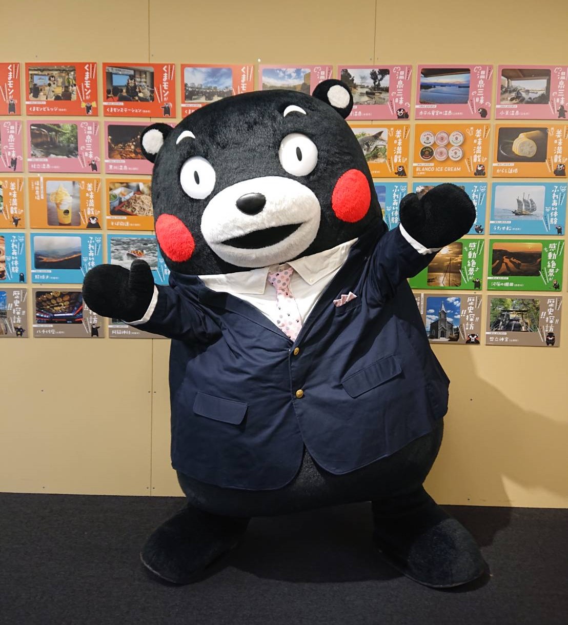 くまくまもんさま専用 | angeloawards.com