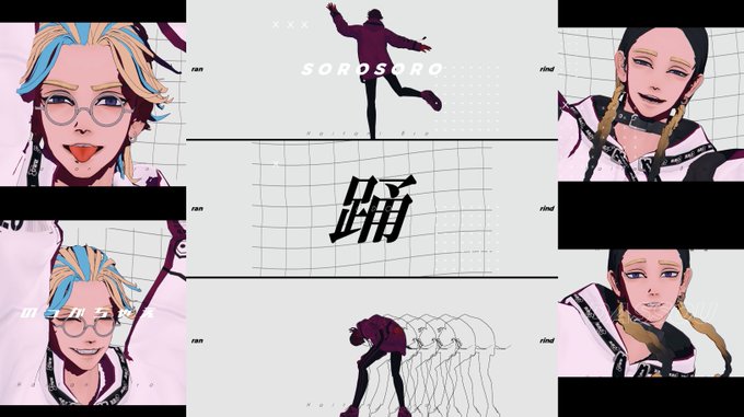 --model--
じゅのんさま¦yoruさま
--music--
Gigaさま¦TeddyLoidさま¦Deco*27さま
https://t.co/utMduhIehA
--singer--
あらきさま¦nqrseさま¦めいちゃんさま
https://t.co/hhAACcTppy 