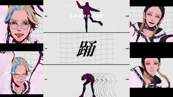 --model--
じゅのんさま¦yoruさま
--music--
Gigaさま¦TeddyLoidさま¦Deco*27さま
https://t.co/utMduhIehA
--singer--
あらきさま¦nqrseさま¦めいちゃんさま
https://t.co/hhAACcTppy 