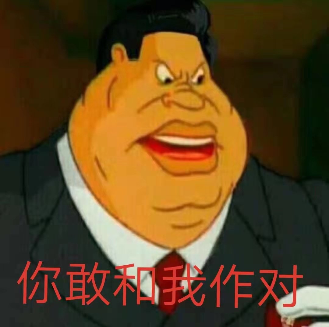 cuishenli0109's tweet photo. @lidangzzz 大胆敢对当今圣上出言不逊我看你是不知道生命的可贵😡 https://t.co/yDT86PYjjH