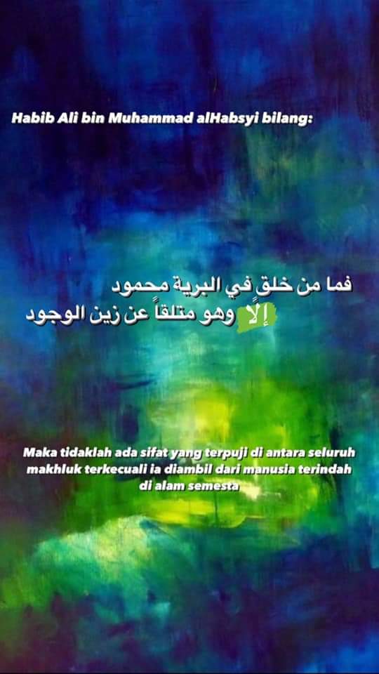 iamnoona018's tweet photo. Maulid Nabi Muhammad SAW ❤️ https://t.co/P2iAuM2Gzm