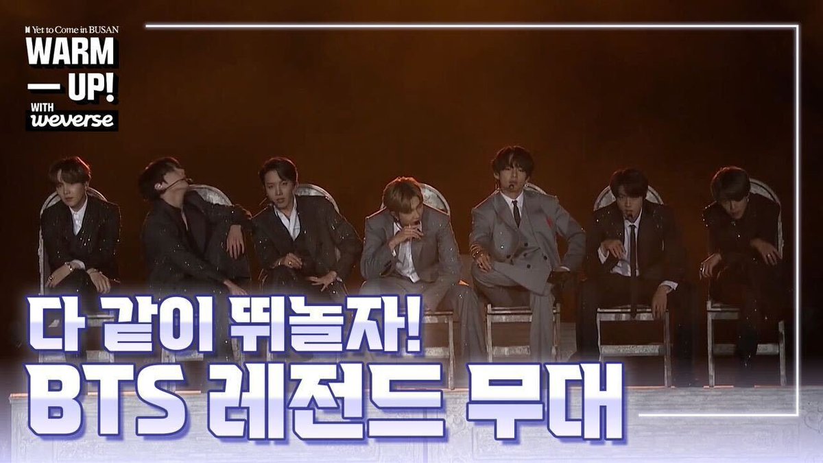 📺 Yet To Come in Busan Warm Up! (Revisit the classics with "BTS Legendary Performances”)
⏰: 6PM KST

link: m.weverse.io/bts/live/0-105…