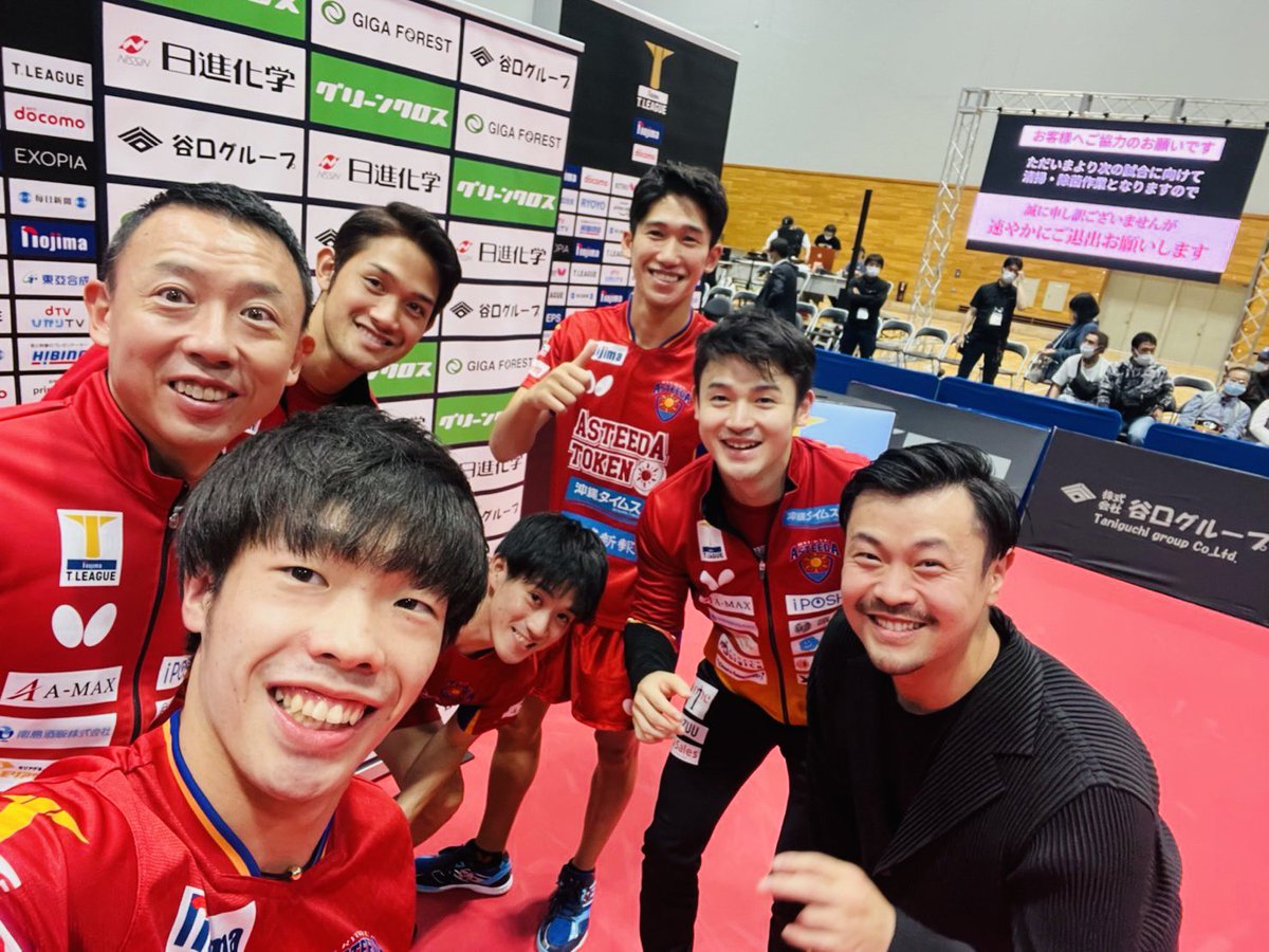 yumehayakawa's tweet photo. 連勝！
絶対に日本王者奪還！！！

#琉球アスティーダ
#Tリーグ
#キノシタマイスター https://t.co/dJY5IaIr4w