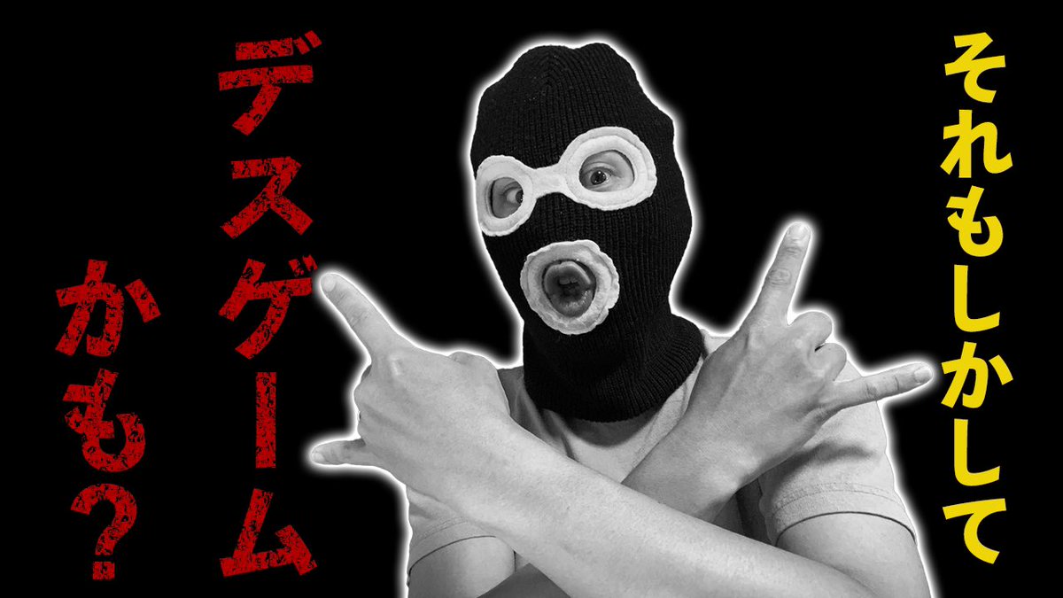 drunk_drama7's tweet photo. 俳優と作家の不毛なトークラジオ！今週も土曜22時より2人の酔っ払いが生配信でお届けします。今回のトークテーマは『デスゲーム』。さぁ、飲んだくれによるバトルロワイヤルがはじまりますよーーー！
#ラジオドラマ #声劇 #コメディ #酒  #ビール #つまみ
https://t.co/nHwWTRmm3Q https://t.co/a6bLq6fSOM