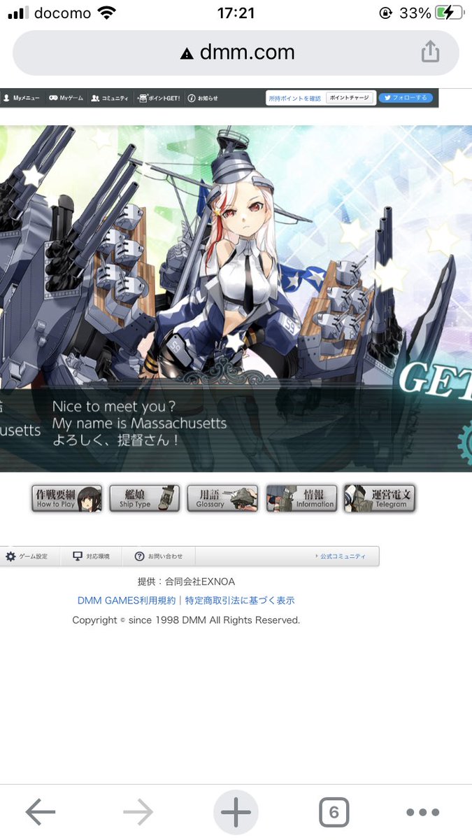 もじゃD@休止中 tweet media