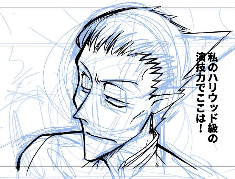ペンの調整がなんだか上手くいったぞ!たのし! 