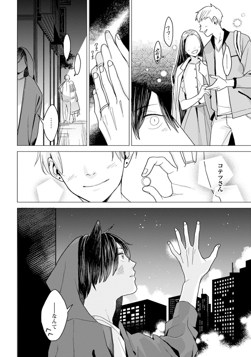 ② 