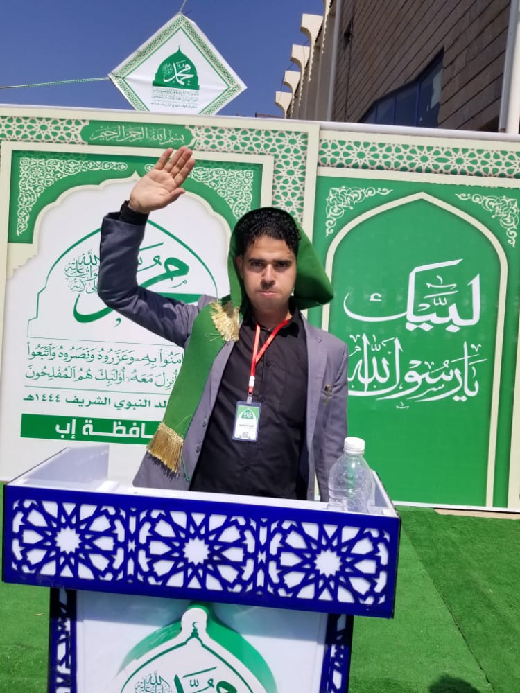 LythAlmntsr's tweet photo. الدكتورليث احمدالمنتصر ساحه الاحتفال بالمواد النبوى محافظه اب https://t.co/Gz7kKt2AiH