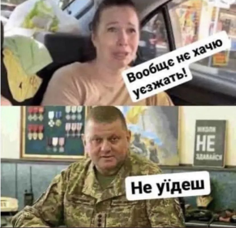 „Nie chcę wyjeżdżać z Krymu” 😭😭 „Nie wyjedziesz” 😂😂😂 za <a href="/Buckarobanza/">BuckarooBanzai</a> 😂😂