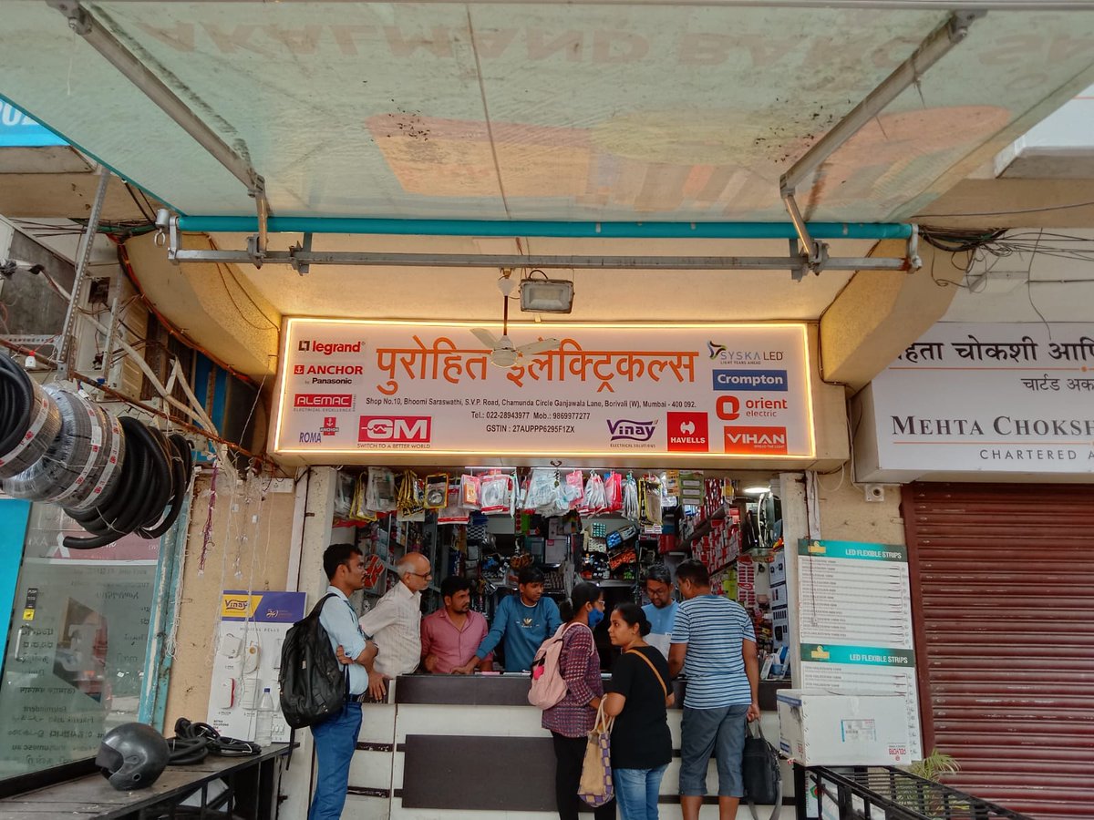 ABVRvrukshraksh's tweet photo. @mybmcGardens @mybmc @mybmcWardRC @mybmcWardRS  हे फोटो [1 Borivali West, Chamunda circle, ganjawala lane येथील आहेत,ह्यांच्यावर काही कारवाही करण्यात येणार की नाही, @CMOMaharashtra @MahaEnvCC @SaveMumbaifore1 @mumbaimatterz @citizenKIRAN https://t.co/UudvKKjmPm