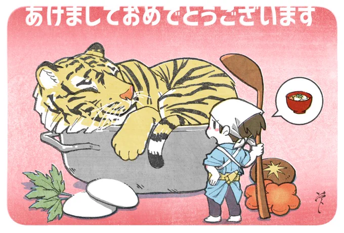版画風(自称)のやつをまとめてみました#私の個性はきっと誰かにささる 