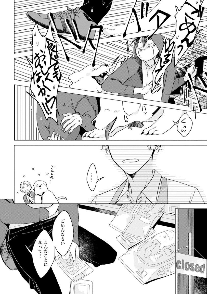 ⑤ 