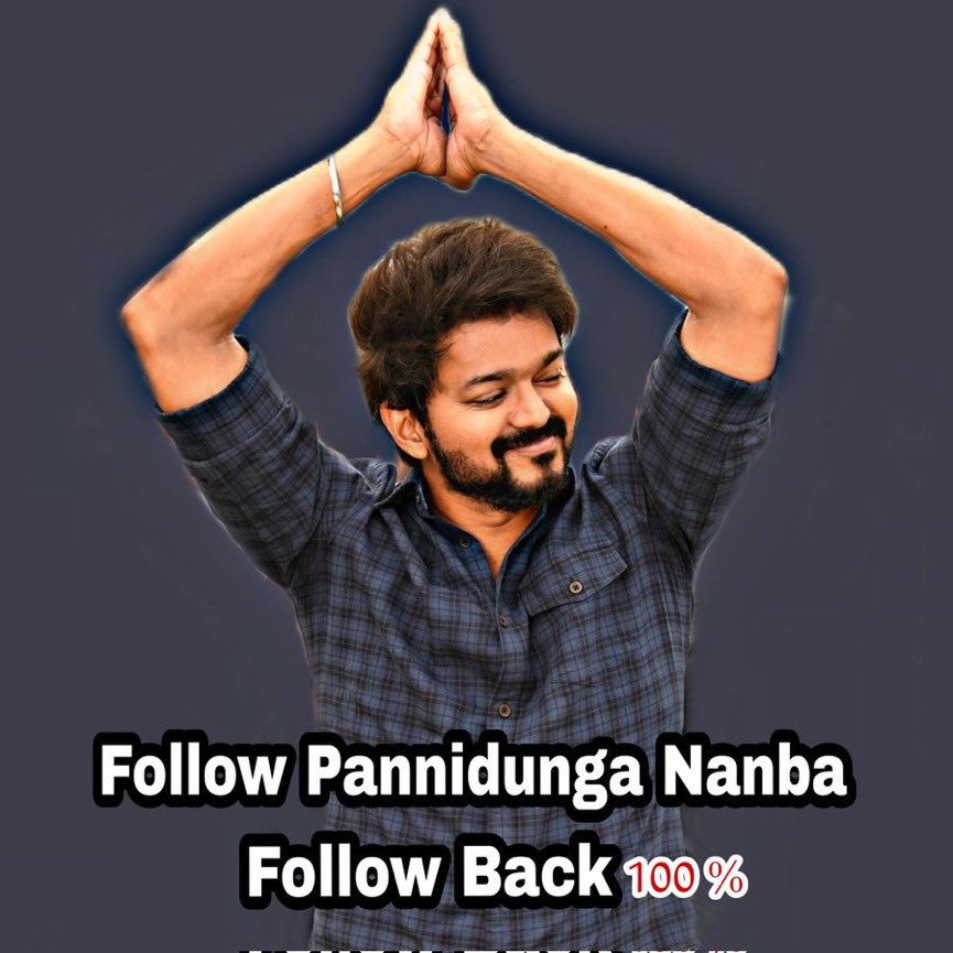 niranjanyoga73's tweet photo. My Main I'd @Itz_Pradeep_Vj
Technical issue Friends 💔
Follow & Support My New I'd
@Mr_Ghost_offcl ❤
#Beaat :: @actorvijay :: #Varisu https://t.co/DRRwotQYAm