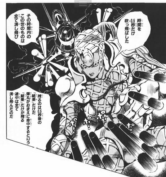 AI絵制作なんか既視感があるなっと思ったあれだ、キングクリムゾンだ。数時間の制作時間を吹っ飛ばし願望絵という結果だけが残るからAI絵イラストのキングクリムゾンだと思う 