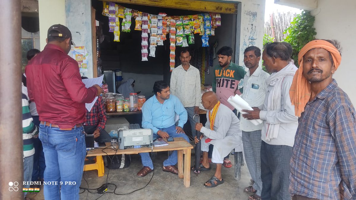 DVVNL FIROZABAD tweet media