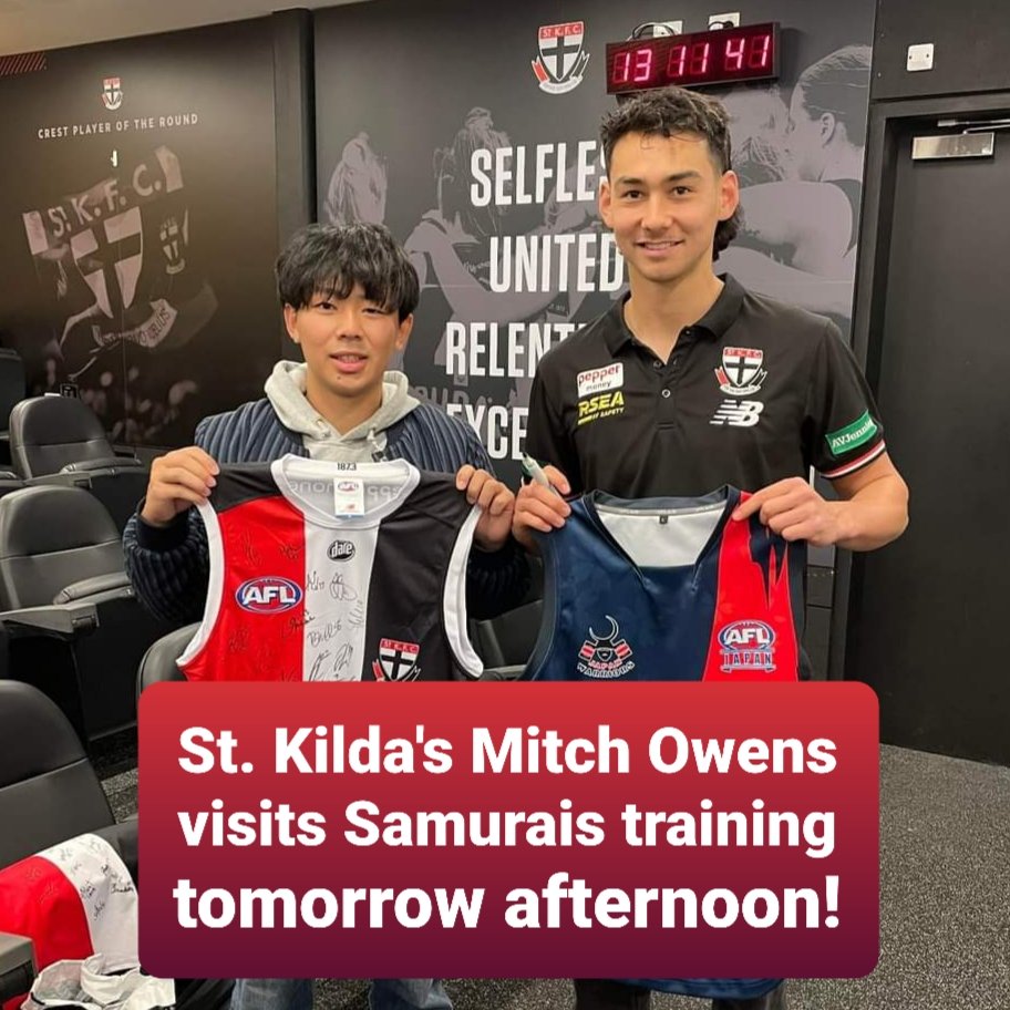Japan_AFL's tweet photo. セントキルダ・セインツのMitchito Owens選手が明日のサムライズトレーニングに伺うことになりました！

現役のプロAFL選手が日本で会える非常に貴重な機会になりますので、多くの参加を期待しています。

お時間がある方は是非来てください！😃

参加登録はこちら
https://t.co/0Sf7LEziH6 https://t.co/qhKwblMV9m