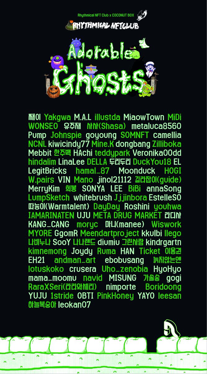 🎵DELLA Artist tweet media