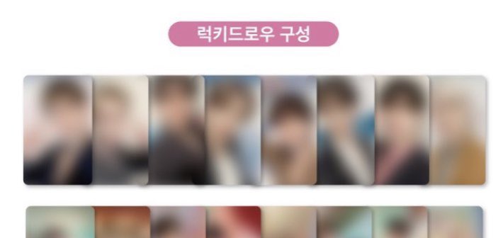 inleebang's tweet photo. 🥲 https://t.co/EL3qRKG2bu