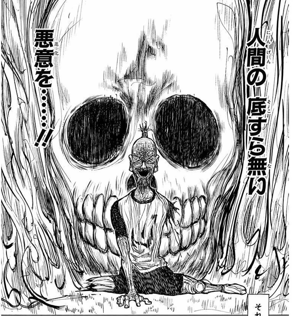 AI絵師に人の業を煮詰めたような絵を描かせようとする時みんな心の中こんな感じでしょ? 