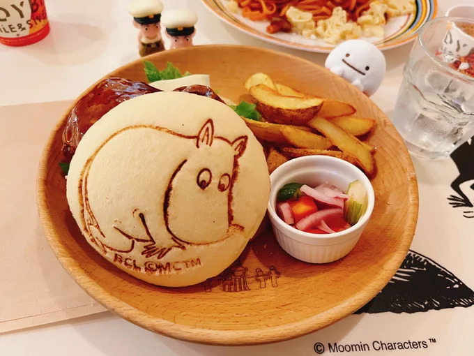 あそんできました 